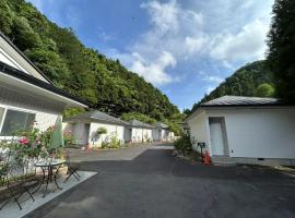Hotel Takao Asile, hotel in Sōgayato