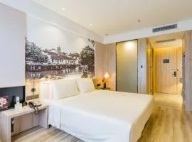 Atour Hotel (Suzhou Wujiang Fenxi)