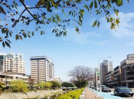 Gambaran Hotel: Aeris International Hotel