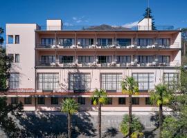 Hotel Monte Verità, hotel v destinaci Ascona