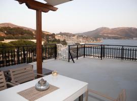 White Heaven, hôtel à Lakkíon