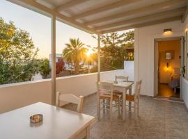 Lavender Minimal Studios, ξενοδοχείο στην Αλυκή