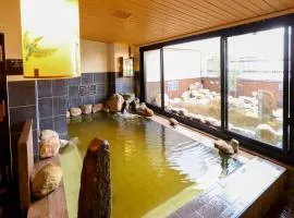 Dormy Inn Kurashiki Natural Hot Spring