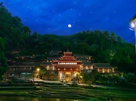 Shanyeji Garden Resort Panorama Hotel, hotel en Xinping