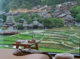 Shanyeji Garden Resort Panorama Hotel: Xinping şehrinde bir otel