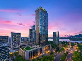 Shangri-La Nanjing