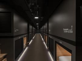 Zedwell Capsule Hotel Piccadilly Circus, khách sạn ở London