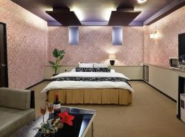 HOTEL the ROOMS - Couple's Hotel、別府市のホテル