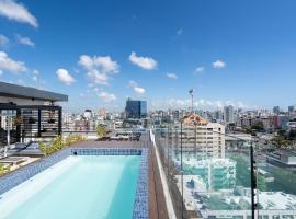 9+Ocho Suites by Yellowkey、サントドミンゴのホテル