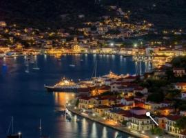 Afroessa Apartment Ithaca ΙΙ, hotell sihtkohas Vathý