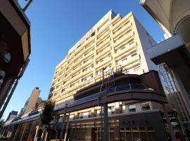 Dormy Inn Kofu Natural Hot Spring Kaiji no Yu Reopening on February 3rd 2025, hotel v destinaci Kofu