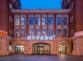 Tianjin Jinwan Plaza Orange Crystal Hotel, מלון בטיאנג'ין