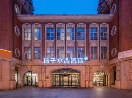 Tianjin Jinwan Plaza Orange Crystal Hotel