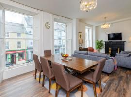 Dingle Heritage Townhouse，位于丁格尔的酒店