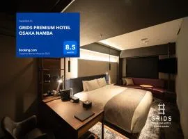 GRIDS PREMIUM HOTEL OSAKA NAMBA