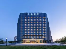 Crystal Hotel Beijing Shunyi Capital International Convention Center