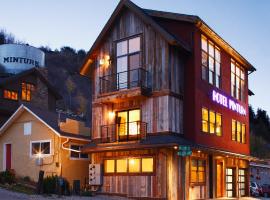 होटल की एक तस्वीर: Hotel Minturn