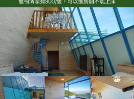 深山林內民宿, hotel in Zhushan