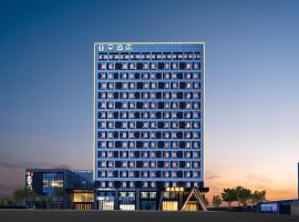 Atour Hotel Shenfu Avenue Hunnan District, hotel in Shenyang