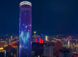 重庆市中心家庭公寓, hotel in Chongqing