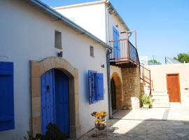 Hotel Photo: To Archontiko tis Anastasias