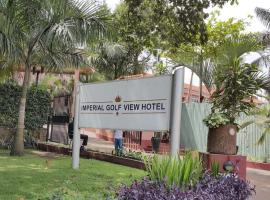 รูปภาพของโรงแรม: Imperial Golf View Hotel