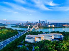 Grand Metro Park Hotel Nanning, hotel en Nanning