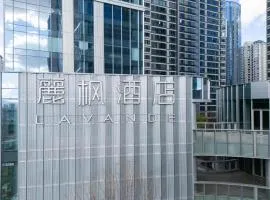 Lavande Hotel Kunming Wujiaba CBD Center