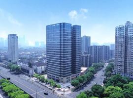 杭州西湖6698水晶设计酒店, hôtel à Hangzhou