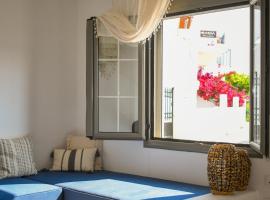 Selanna Luxury Apartments, hotell sihtkohas Skiáthos