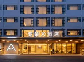Atour X Hotel Xiamen Gaoqi Airport Huli Innovation Park Metro Station