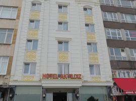 酒店照片: Hotel Akyildiz