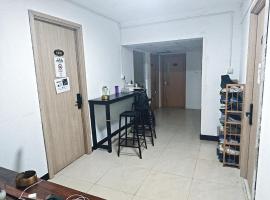 Kuaike Xingjiduo Apartment, ξενοδοχείο στο Σενζέν