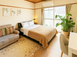 ゲストハウスDiDi, hotel v destinaci Tokušima