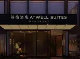 Atwell Suites Shenzhen Nanshan by IHG