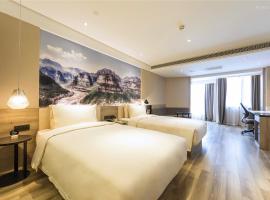 Atour Hotel Zhengzhou CBD Zhongzhou Avenue, hotel din Zhengzhou