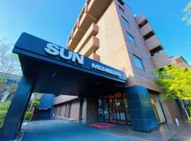 Sun Members Kyoto Saga