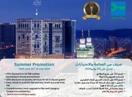 Anjum Makkah Hotel