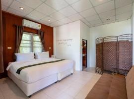 Samma Karuna Beach Resort, hotel in Haad Chao Phao