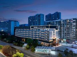 Atour Hotel Zhengzhou Convention and Exhibition Center Shangdu Road, hotel in Zhengzhou
