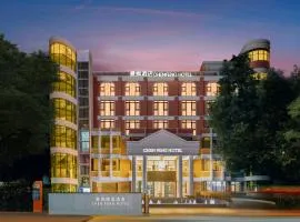 Chenfeng Hotel Jingdezhen Taoyangli People's Square Branch