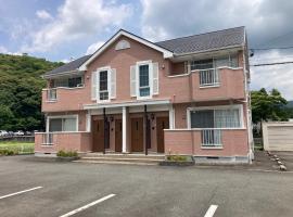 メゾンド寺田 アパート1室貸切 素泊まり最大8人宿泊可能 4名様まで同一料金, Hotel in Yamaguchi