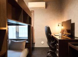 Residence Hotel Stripe Sapporo, hotel in Sapporo