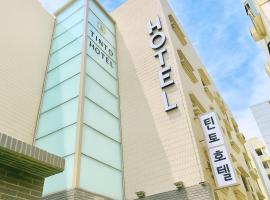 Tinto Hotel, hotel v destinaci Pusan