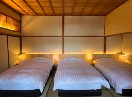 古民家ラグジュアリーホテル 金井西洋館, hotel Szadóban