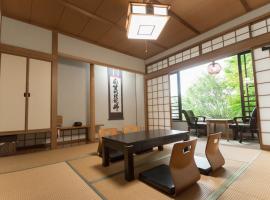 Miyajima में, होटल Miyajima Guest House Mikuniya