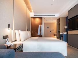 Atour Hotel Zhengzhou High-speed Railway East Station, hotel in Zhengzhou