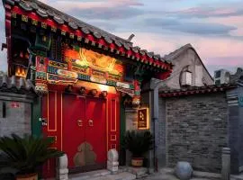Beijing city center - Courtyard house hotel located in an ancient Hutong, near the Forbidden City,experience the lifestyle of old Beijing in the exquisite Chinese-style courtyard