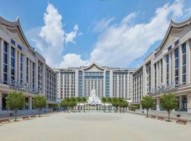 Four Points by Sheraton Xishuangbanna, Hotel in Jinghong