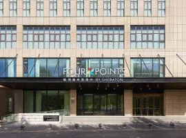 Four Points by Sheraton Yining